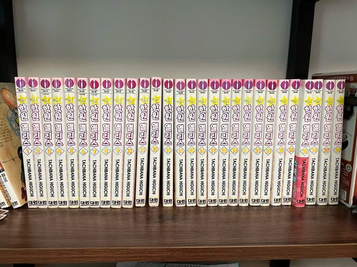 BGS 8.0 僕のヒーローアカデミア 1巻 初版 漫画 Beckett鑑定済 Beckett