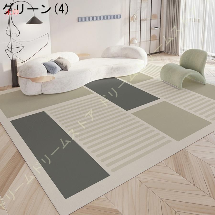 アメリカ製 vintage ラグ カーペット エアフォース アメリカ空軍