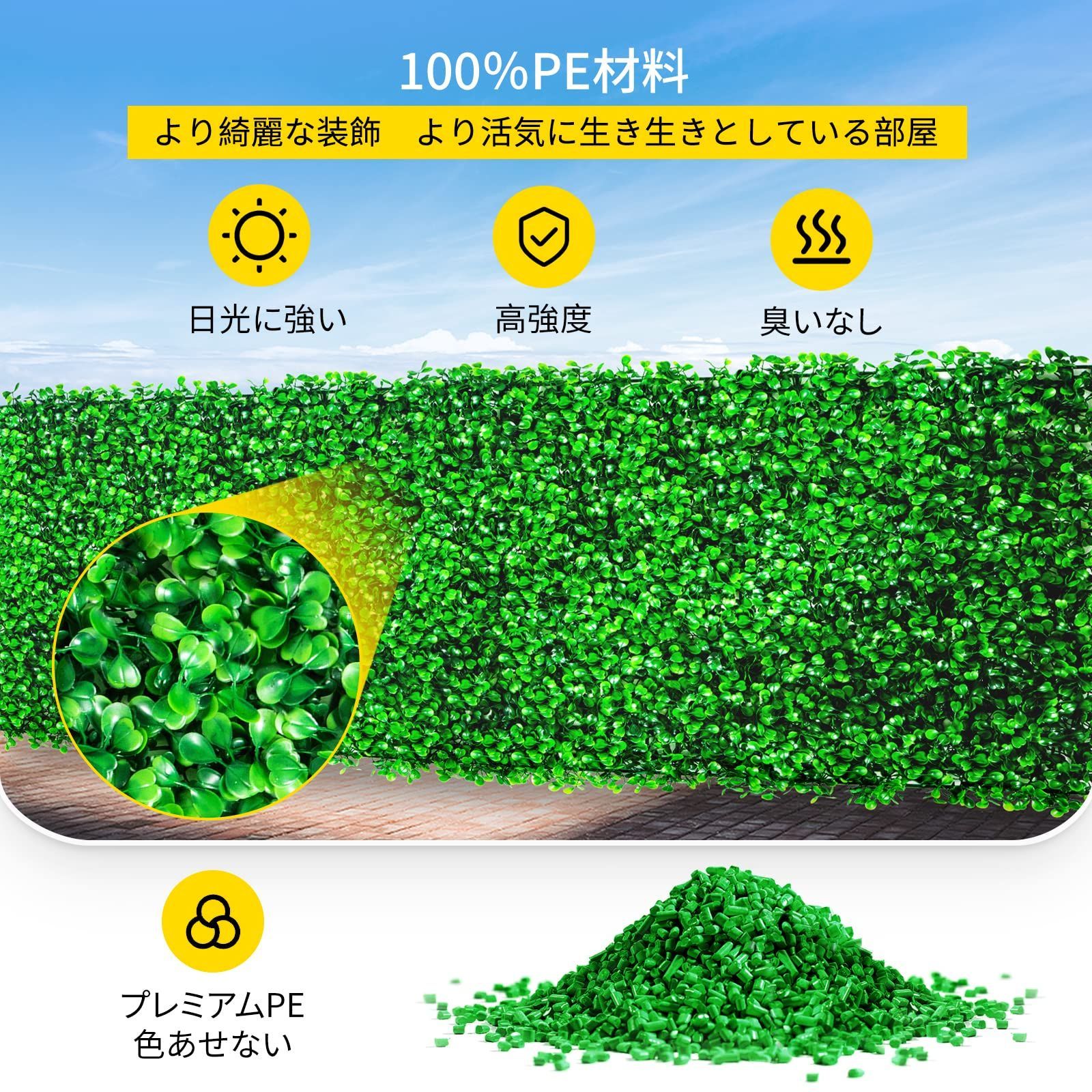 人工観葉植物 フェイクグリーン 壁掛け ウォールグリーン リアル DIY