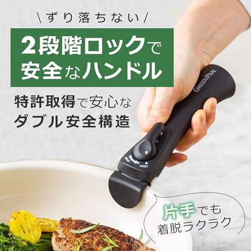 鍋 フライパン