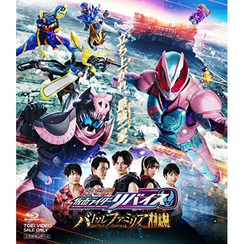全巻セットDVD▽仮面ライダーウィザード(14枚セット)TV版 全13巻 +