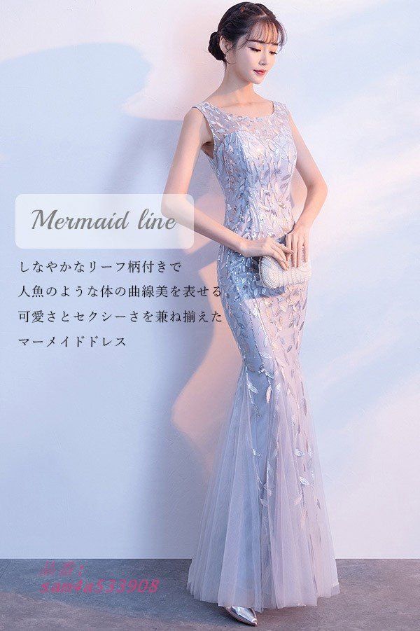 イブニングドレス 大きいサイズ