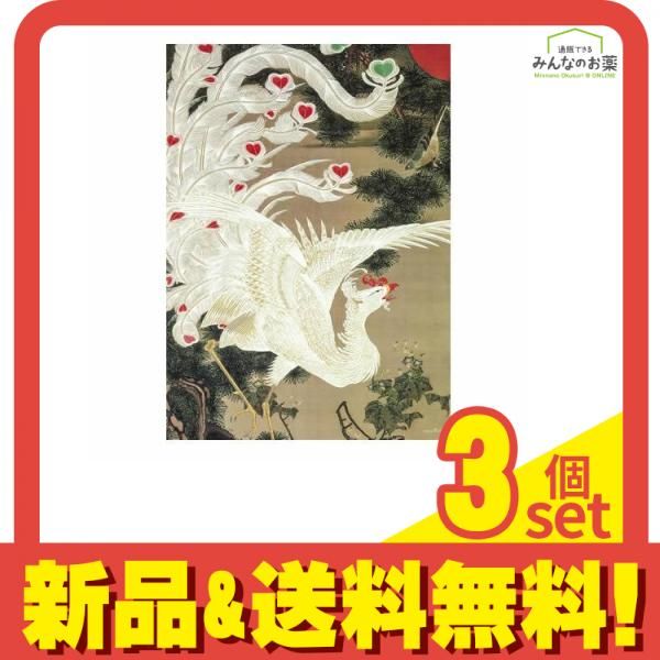 6329 ラッセン○シークレット リーフ イルカ サイン入り マリンアート