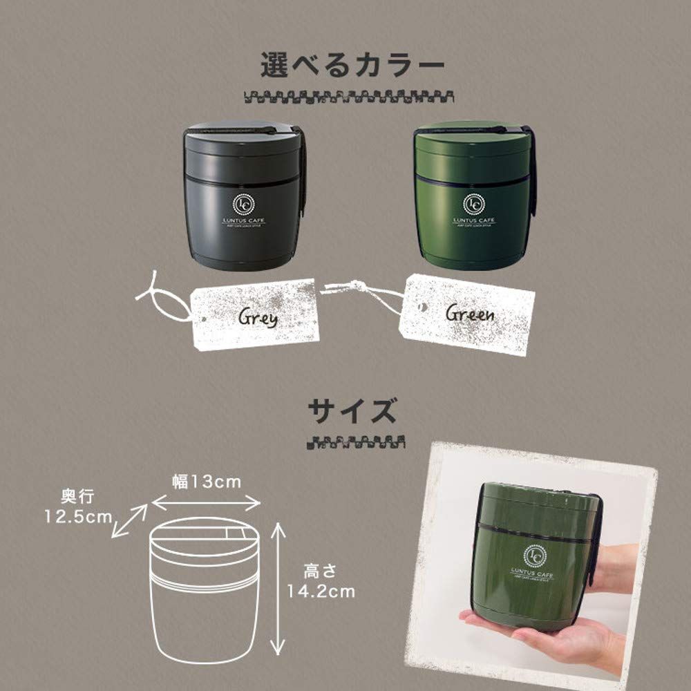 グリーン 800ml