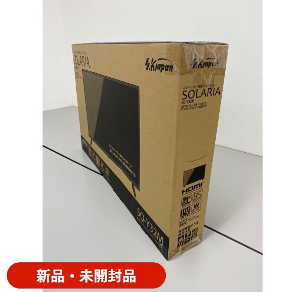 炭酸ミストシャワー PR-001 新品 クリアランス