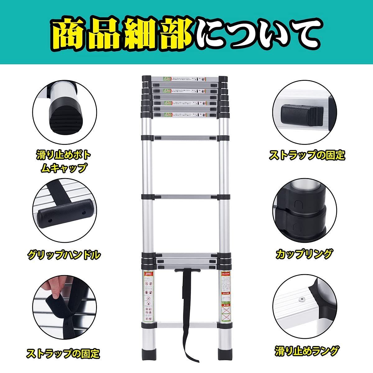 全国配信早速送料無料！ 伸縮はしご 耐荷重150kg 軽量 持ち運びやすい 折り畳み 伸縮梯子 多機能アルミはしご 自動ロック スライド式 伸縮自在 梯子 室内室外両用 スライド式 シルバー 3.8m 安心の全品国内発送！