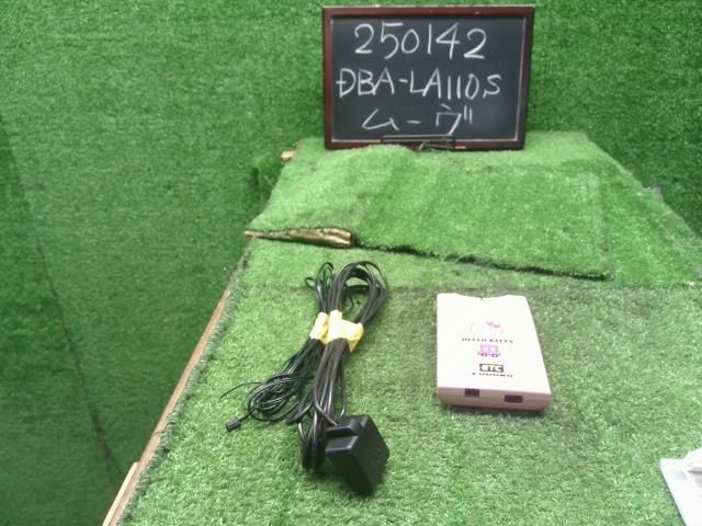 FURUNO FNK-M05T HELLO KITTY ETC 社外 アンテナ分離型 ムーヴ LA110S