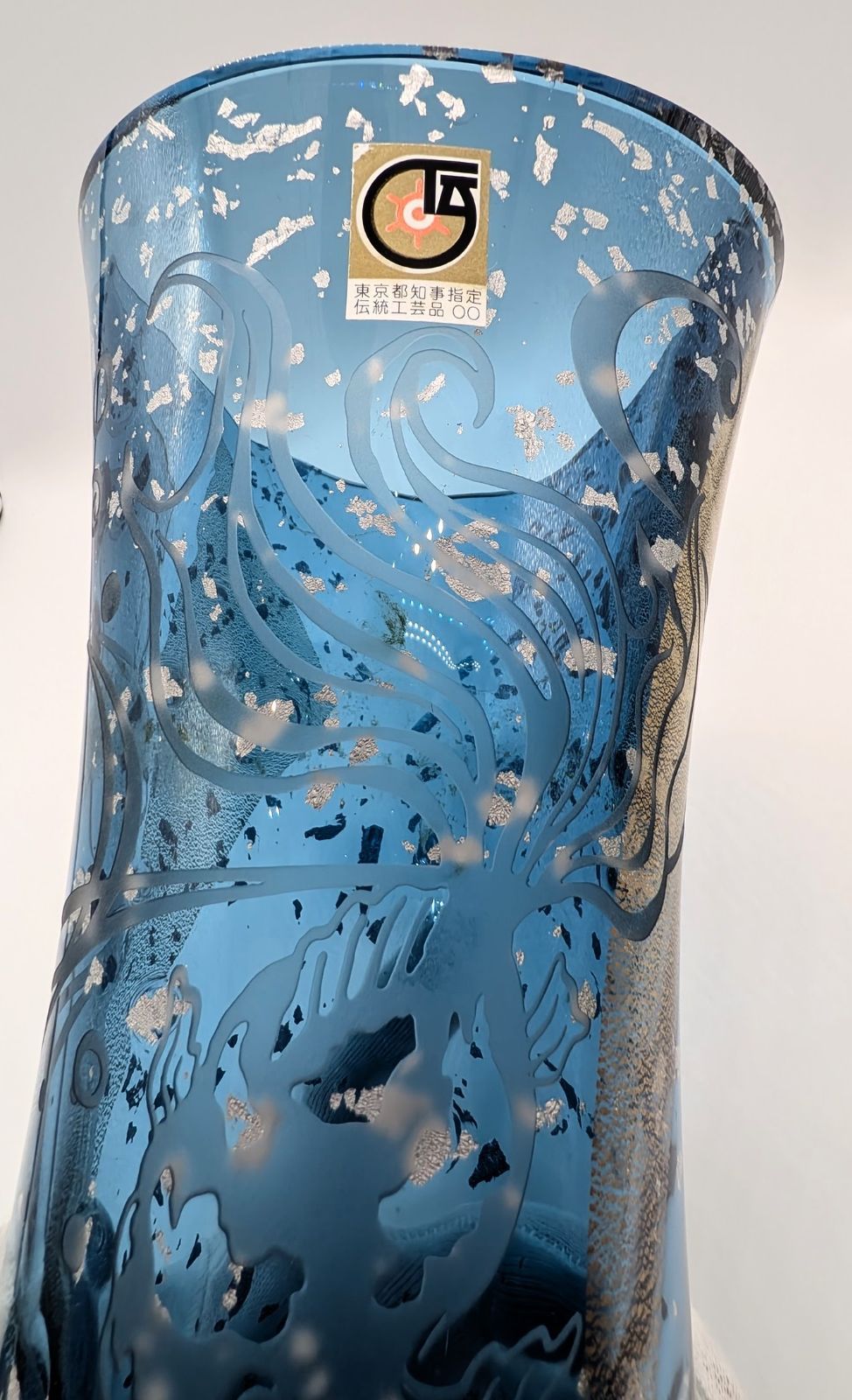 佐々木ガラス 花瓶 青 金線模様 伝統工芸品 東京 日本 - メルカリ
