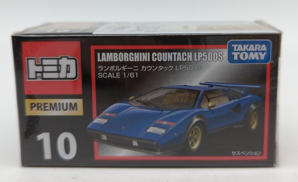 未開封 トミカ プレミアム 10 カウンタック LP500S 希少エラー箱 新品 未開封 トミカ プレミアム 10 カウンタック LP500S 希少エラー箱 新品