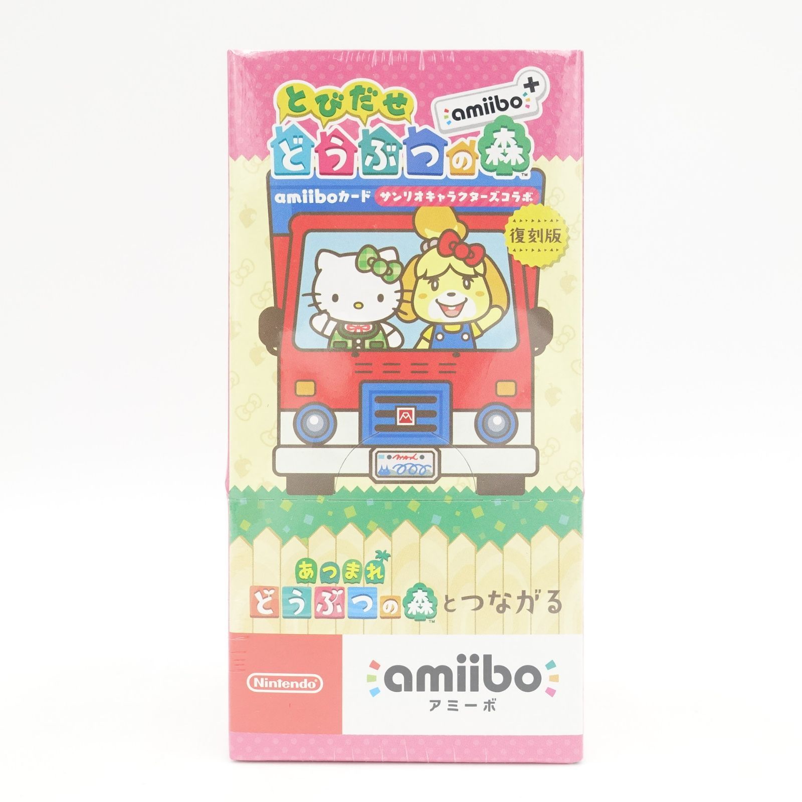 とびだせどうぶつの森 amiibo+ amiiboカード サンリオキャラクターズコラボ 復刻版 15パック入 おまけシールつき 1BOX  シュリンク付き 未開封 Nintendo 任天堂 ゲーム sanrio