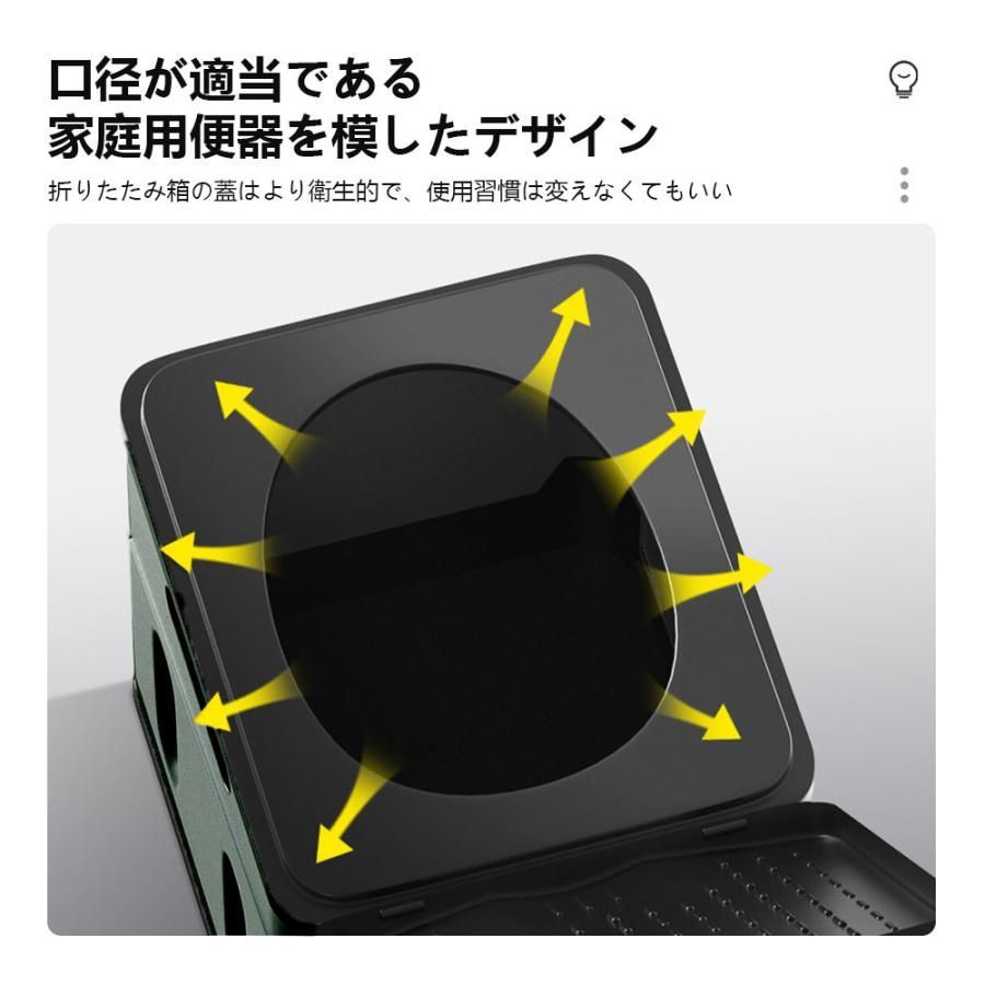 仮設トイレ トイレ