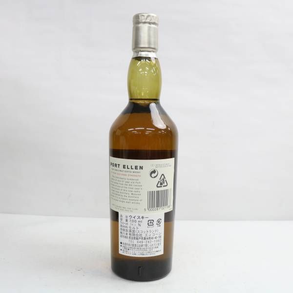 PORT ELLEN（ポートエレン）27年 6thリリース 1978-2006 54.2％ 700ml F24G010186