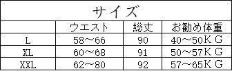 レギンス レディース ボアパンツ インナー 裏起毛 暖かい スキニーパンツ タイツ ストレッチパン 極暖 裏起毛レギンスツ ボトムス ソフト 柔らか