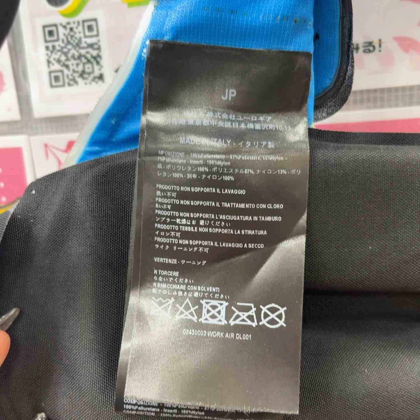 高所作業用エアバッグシステム