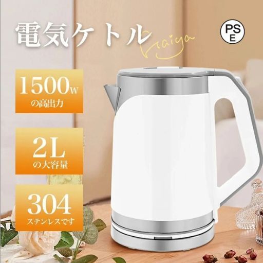 一人用 鍋 セット」の人気商品一覧 | 安い商品を通販サイトから探す
