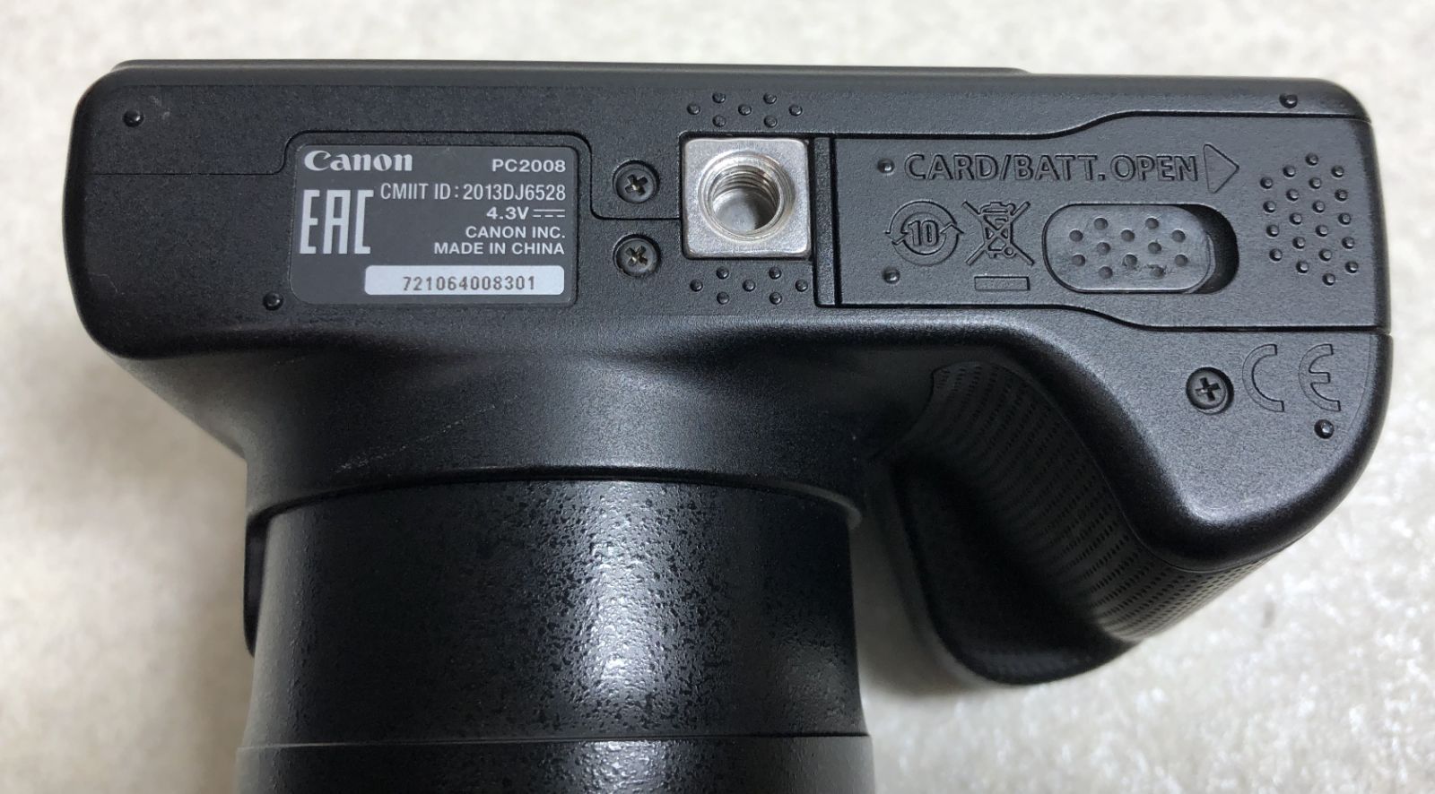 パワーショット SX