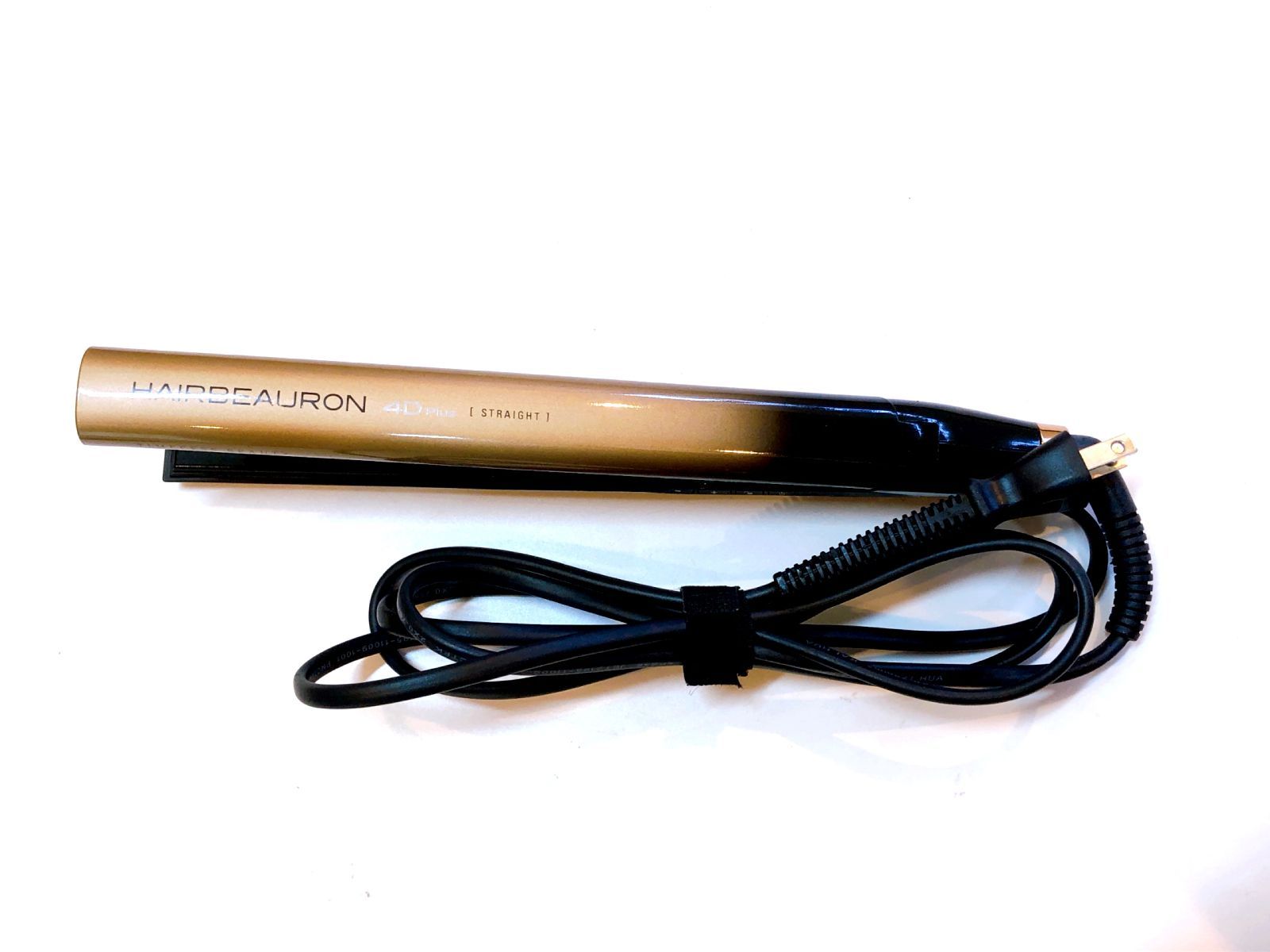 リュミエリーナ