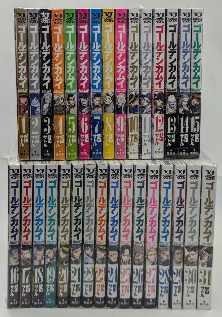 集英社 ヤングジャンプコミックス 野田サトル ゴールデンカムイ 全31巻 セット