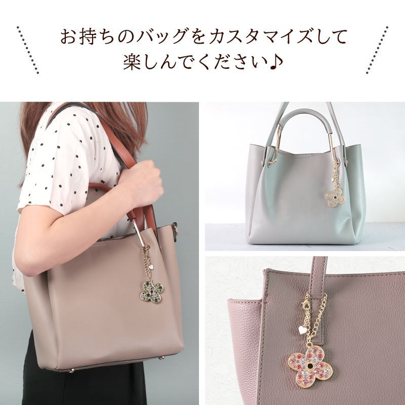 [即決]エルメス クローバー バッグチャーム キーホルダー [ランクA]アニスグリーン オレンジ 美品 未使用品HERMES エルメス ラッキー4 クローバー