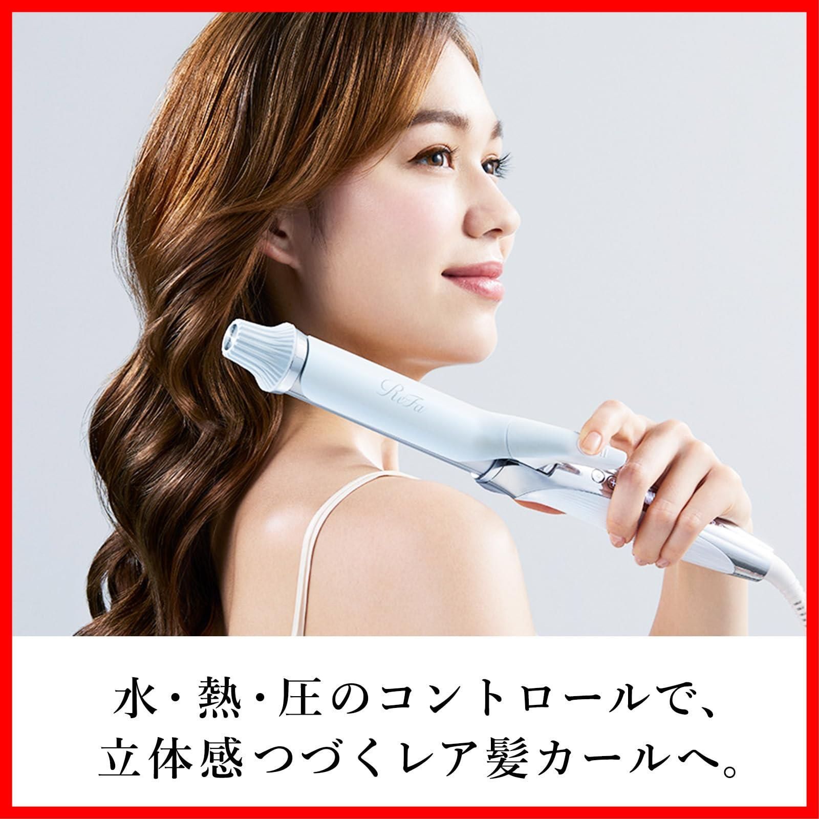 IRON PRO