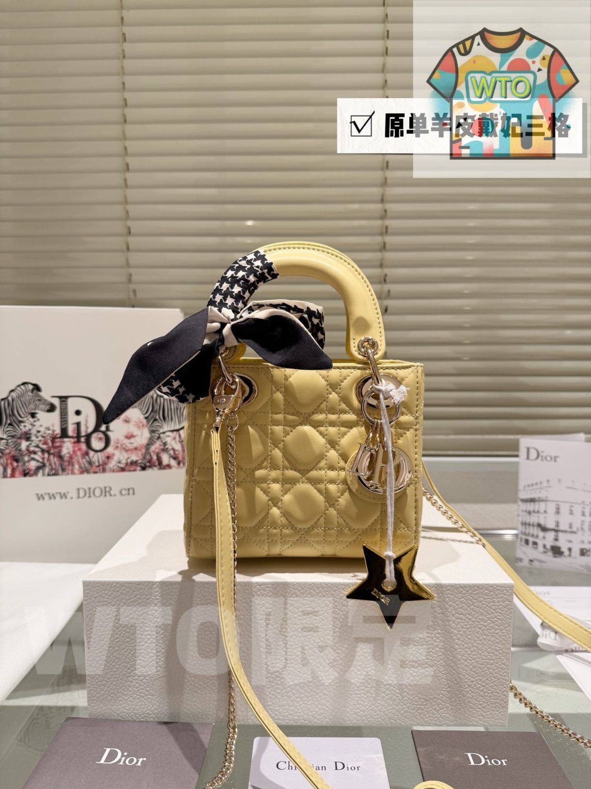 Dior ベージュ キルティング ハンドバッグ 今日WTO】Dior Lady Dior 羊皮ミニバッグ 24cm 高品質