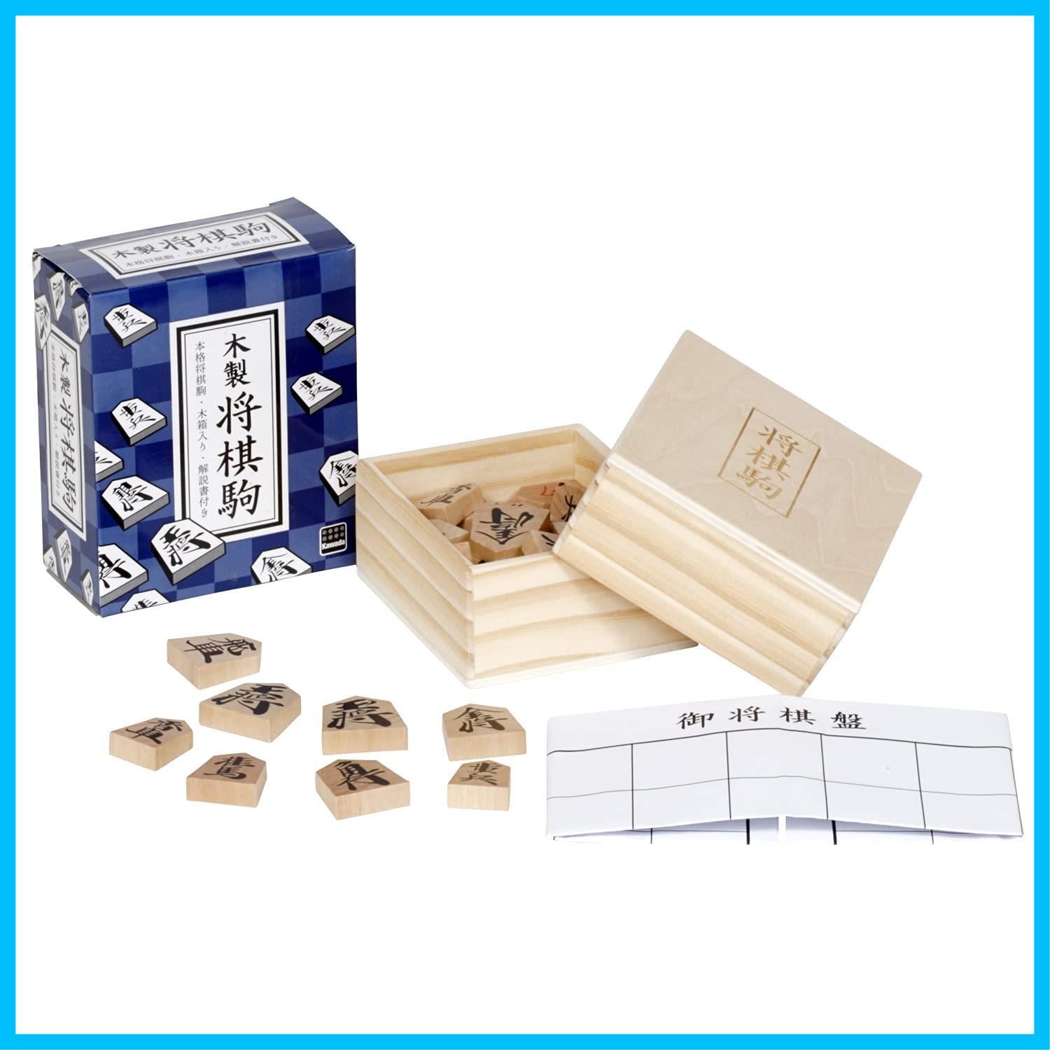 【人気商品】木製 将棋駒 91×110×45mm KBG-05