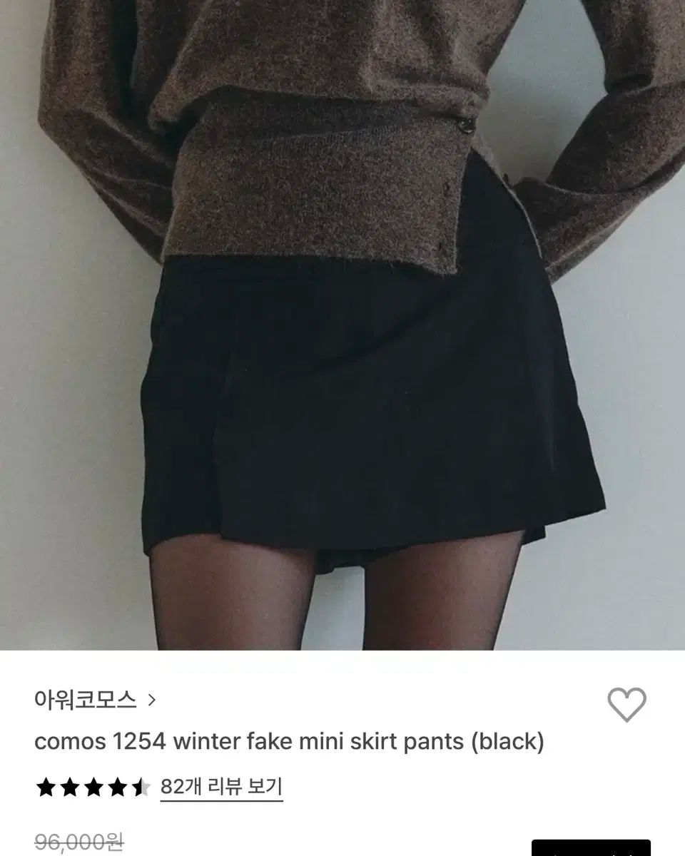 当時物 RARE エヴァンゲリオン ジッパーフィギュア ガチャガチャ