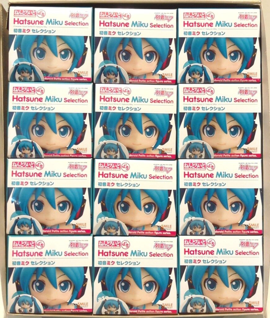 グッドスマイルカンパニー ねんどろいどプチ/初音ミク