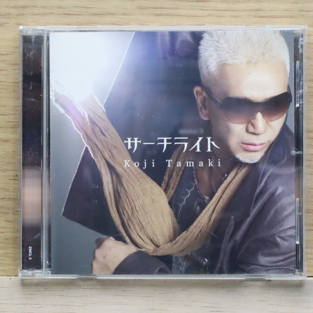 国内盤CD☆玉置浩二/KOJI TAMAKI□ サーチライト 【ZMCL5