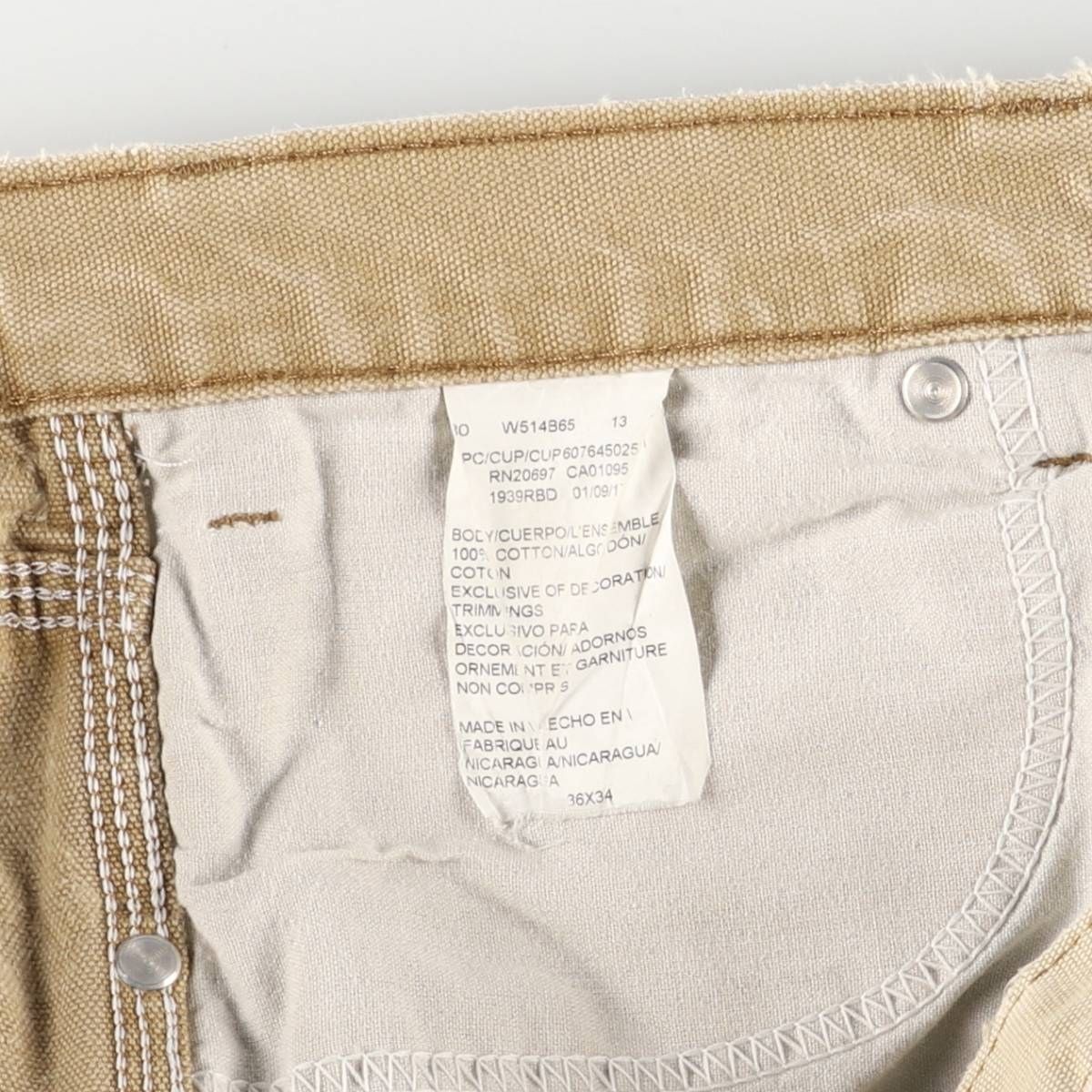 Dickies ダックペインターパンツ