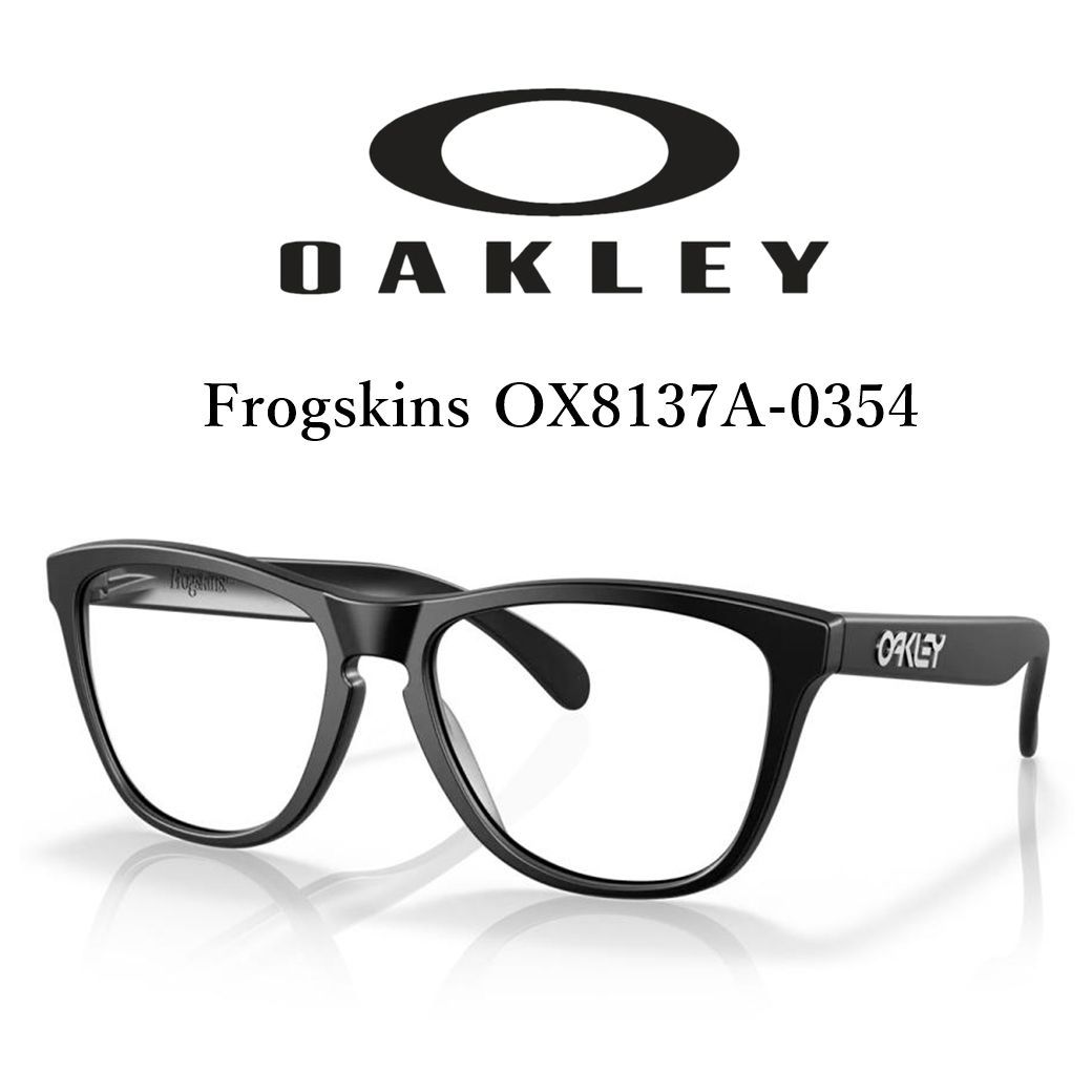 OAKLEY Frogskins OX8137A-0354 フロッグスキン 新品 - サングラス/メガネ