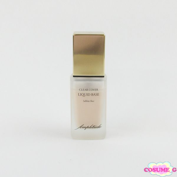 【新品未使用】アンプリチュード クリアカバーリキッドベース 化粧下地 30ml Amazon.co.jp: Amplitude(アンプリチュード) クリアカバー