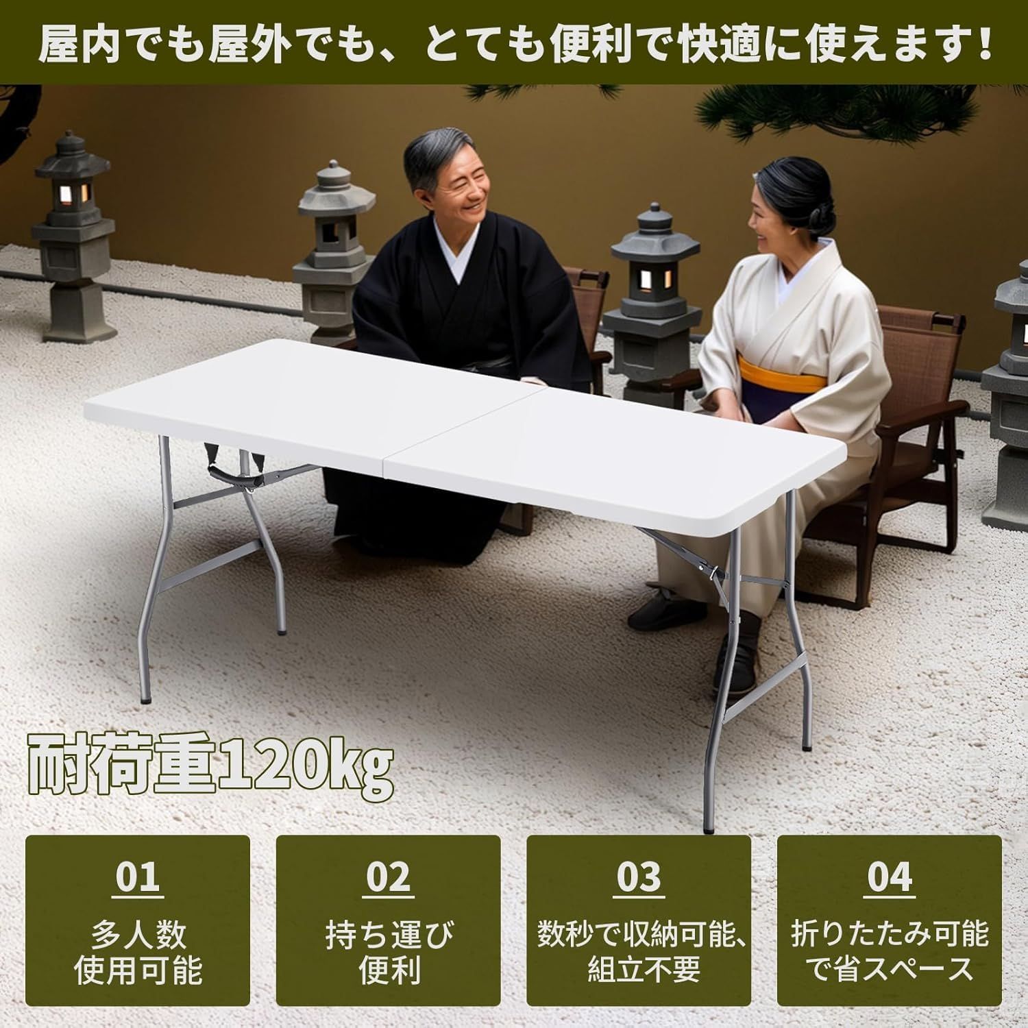組立不要 リビング