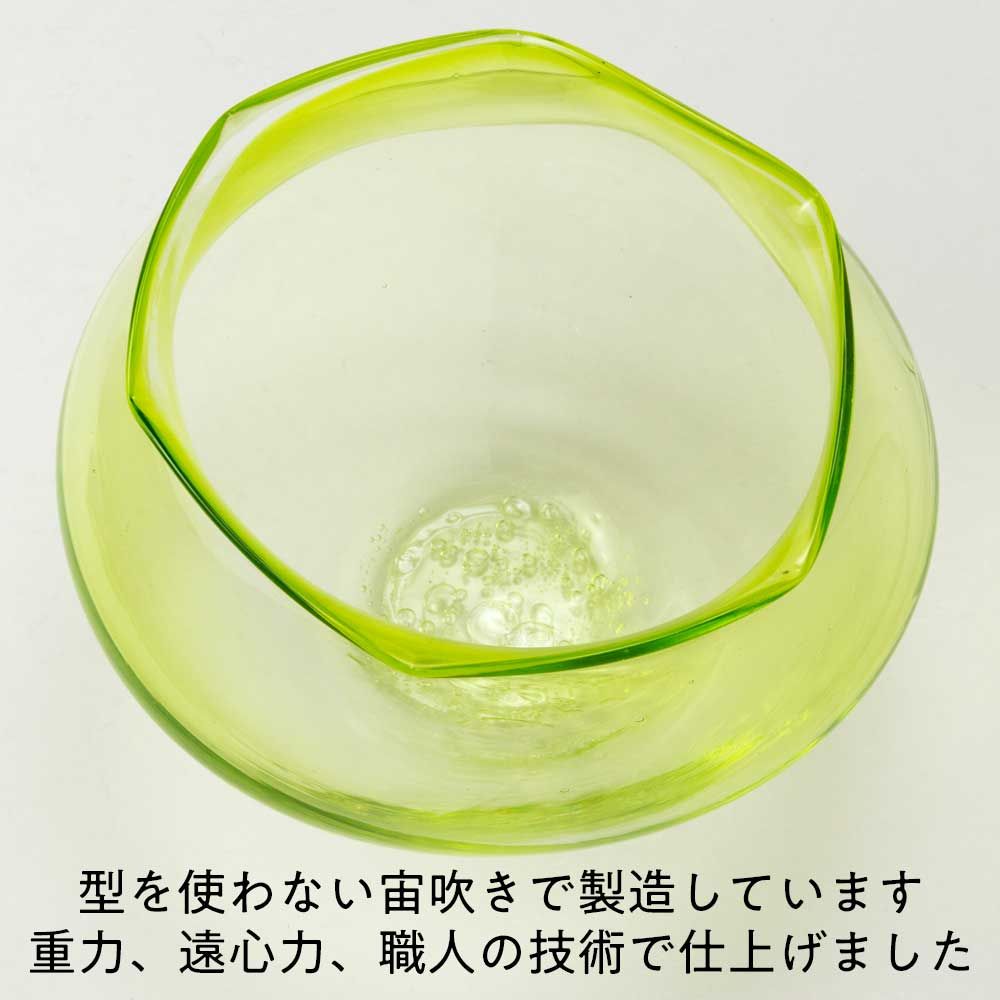 Glass g