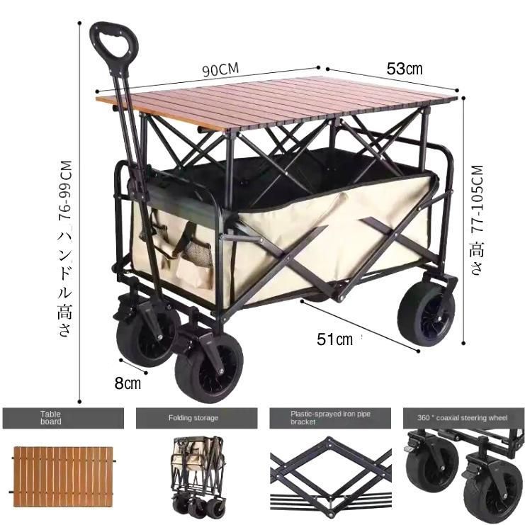 コンパクト収納