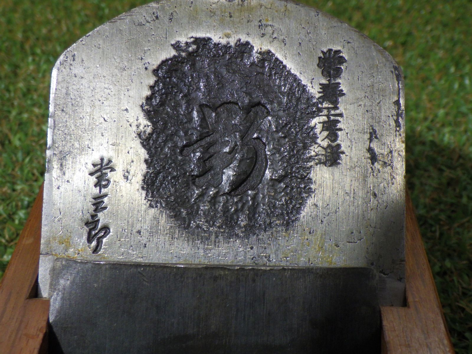 かんな 常三郎 影 大工道具 ハンドツール カンナ 平鉋 在銘 鉋 職人 建築 宮大工 品 60サイズ発送