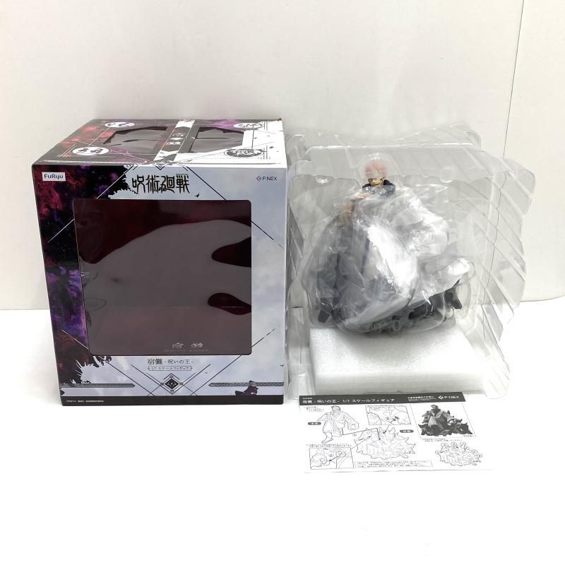 新品未開封 呪術廻戦 宿儺 「⬛︎」「開」5個セット 2025年最新】Luminasta 宿儺 「□」「開」の人気アイテム - メルカリ