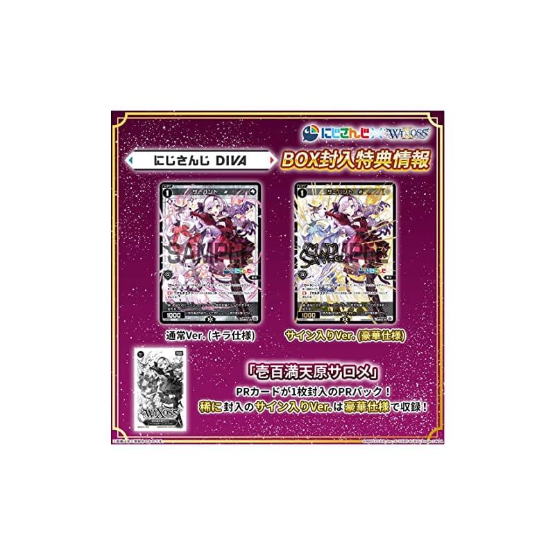 1942年南方占領地(ビルマ)　矢野切手　透しのかかる部分！ 1942年南方占領地(ビルマ) 矢野切手 透しのかかる部分！ 1942年南方