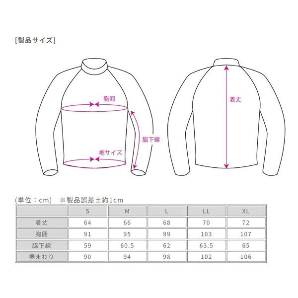  KOMINE コミネ R-R アーマージャケット HL.GY BK-LL BK 4 2529493 ジャケット バイクウェア 装備