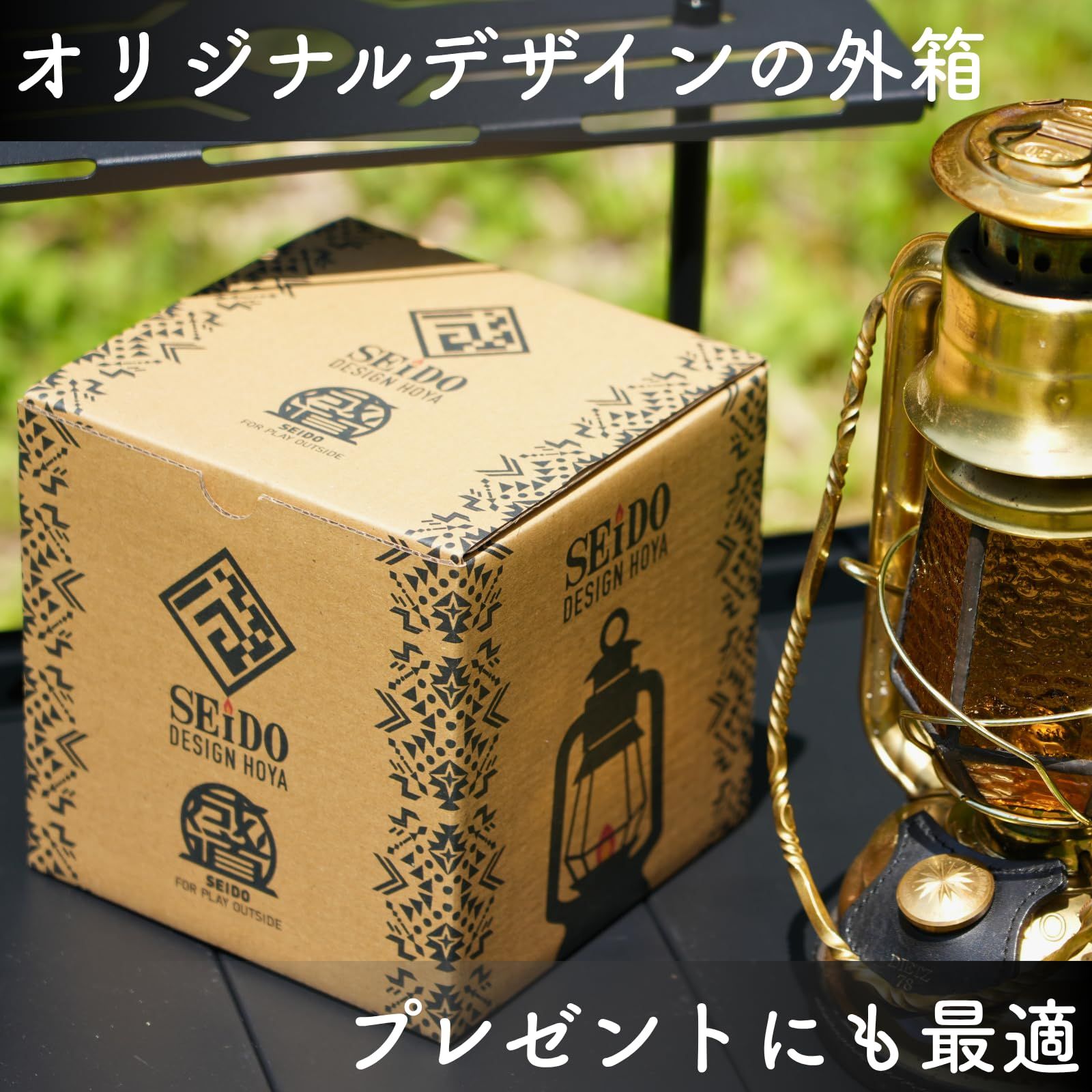 SEIDO ランタン ホヤ ステンドグラスホヤ デイツ フュアハンド