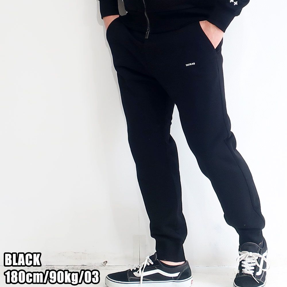 TATRAS タトラス メンズ ブランド FOLMIDO フォルミード MJXA0048103588 MTAT24A5092-S 02 03 04 05 スウェットパンツ BLACK GRAY ブラック グレー 10001733