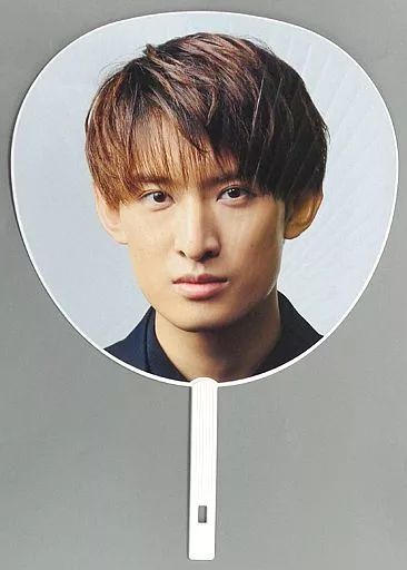 中古】うちわ 向井康二 ジャンボうちわ 「Snow Man LIVE TOUR 2021