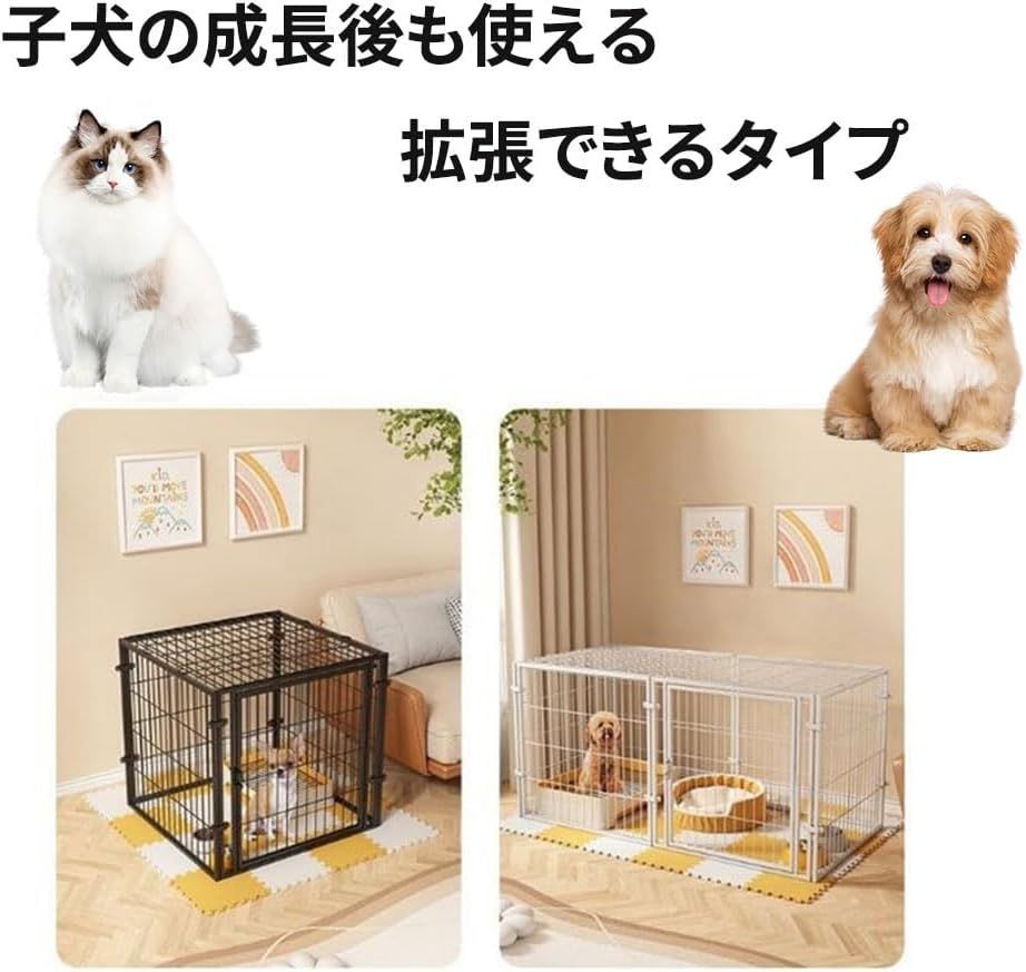 AORTD ペットサークル ペット用サークル ドア付 ドッグサークル 犬ケージ 折りたたみ ペットサークル 犬 サークル ペットフェンス 小中型 犬フェンス 広い ケージ ゲート いぬ ねこ うさぎ ウサギ 飼育 プレイサークル 60x60x120CM - メルカリ