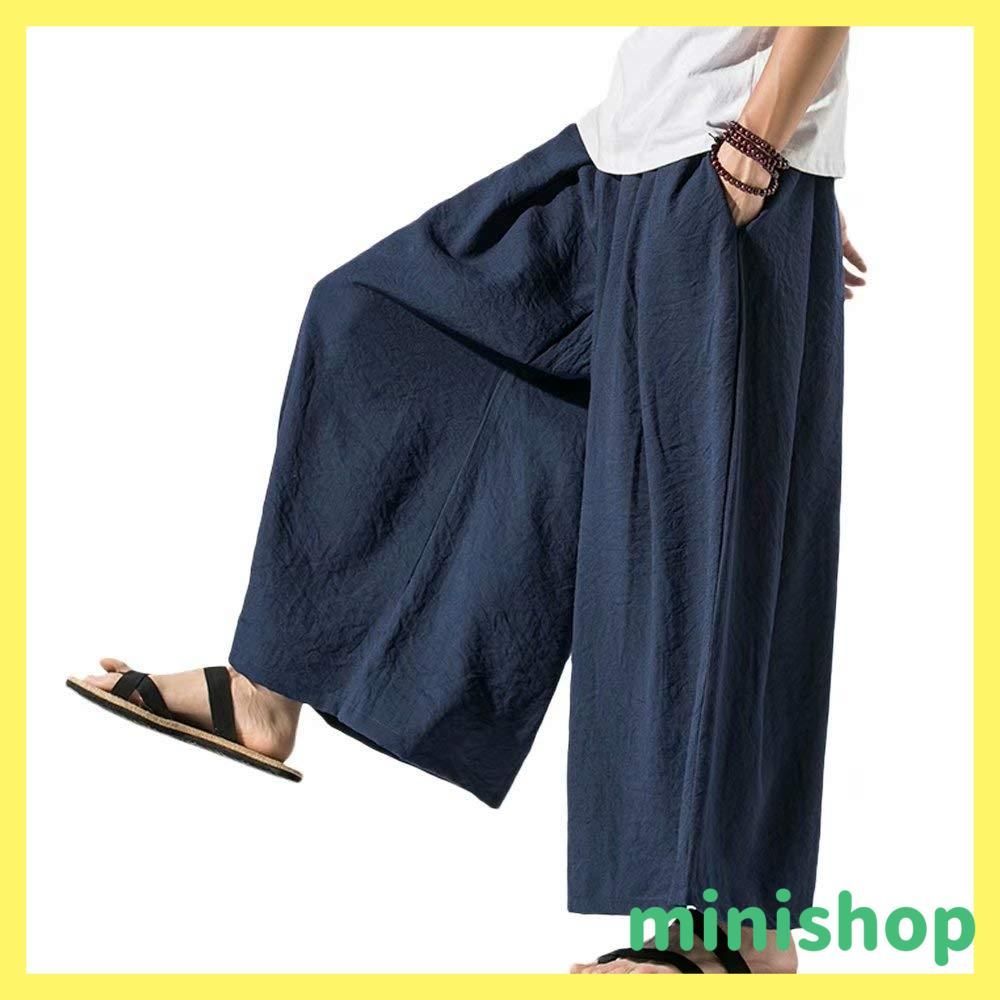 【在庫処分】[YIMANIE] ワイドパンツ 袴パンツ メンズ ガチョウパンツ 夏用 ゆったり 無地 麻 和式ズボン サルエル ビッグシルエット 衣装 大きいサイズ ルームウェア ゆるゆる 男女兼用