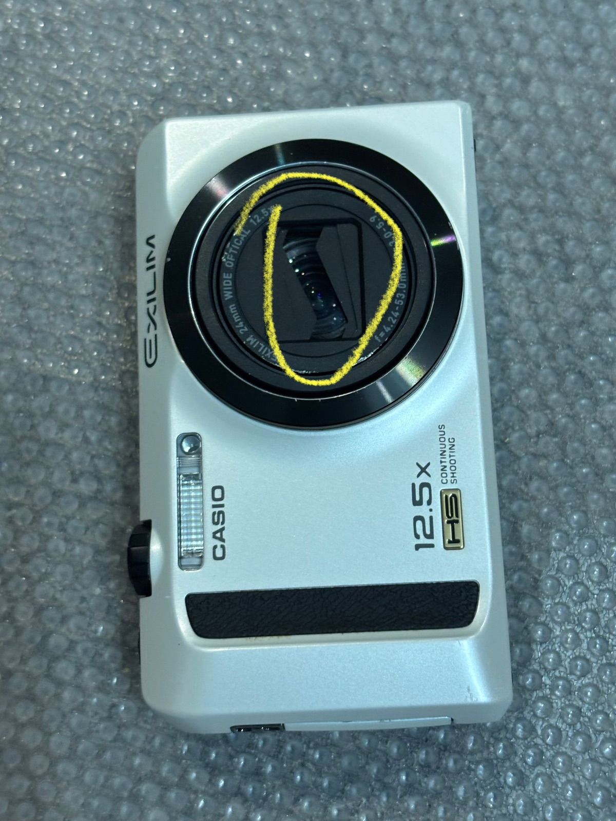 CASIO EXILIM EX-ZR300 1041