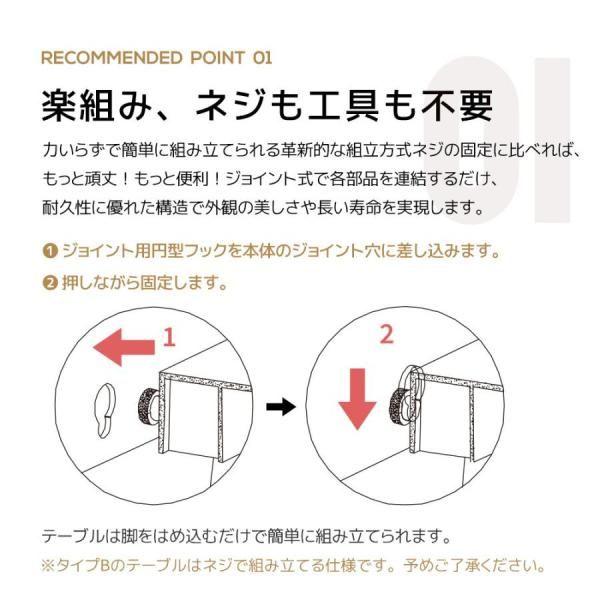 ガーデンファニチャー