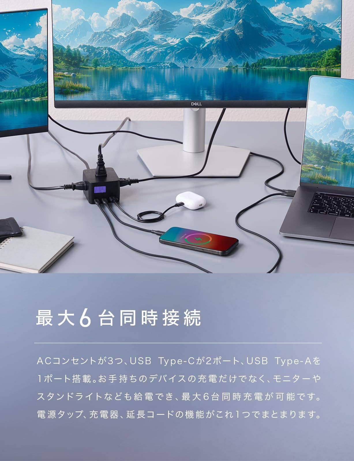 USB-A×1