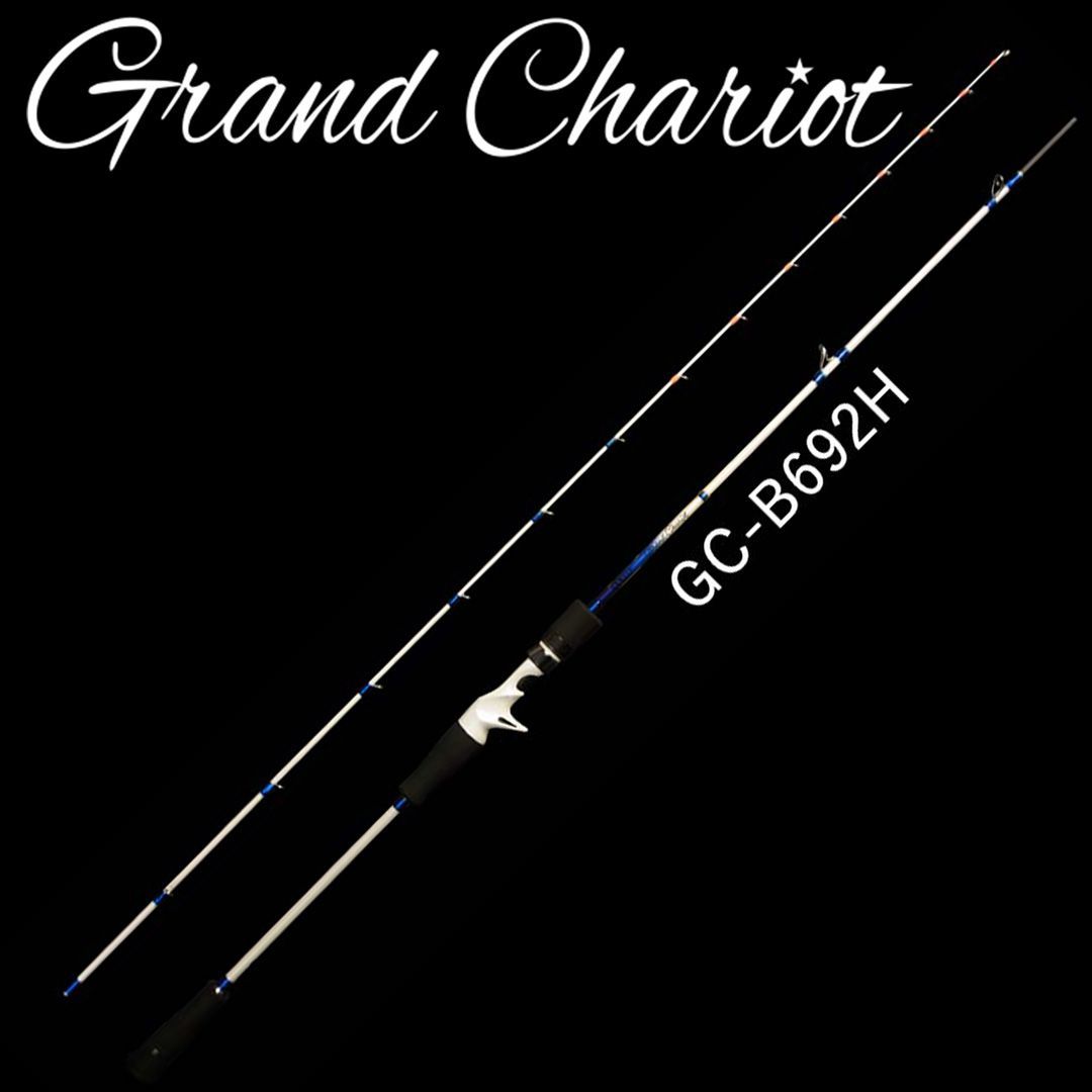  GRAND CHARIOT GC-B 692 H イカメタル グランシャリオ その他ロッド 釣り竿 ロッド
