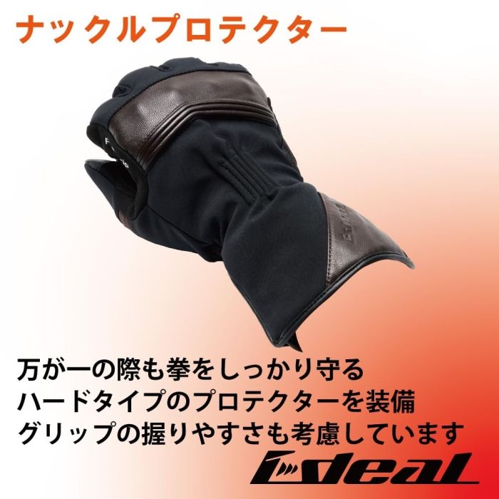 3営業日で発送