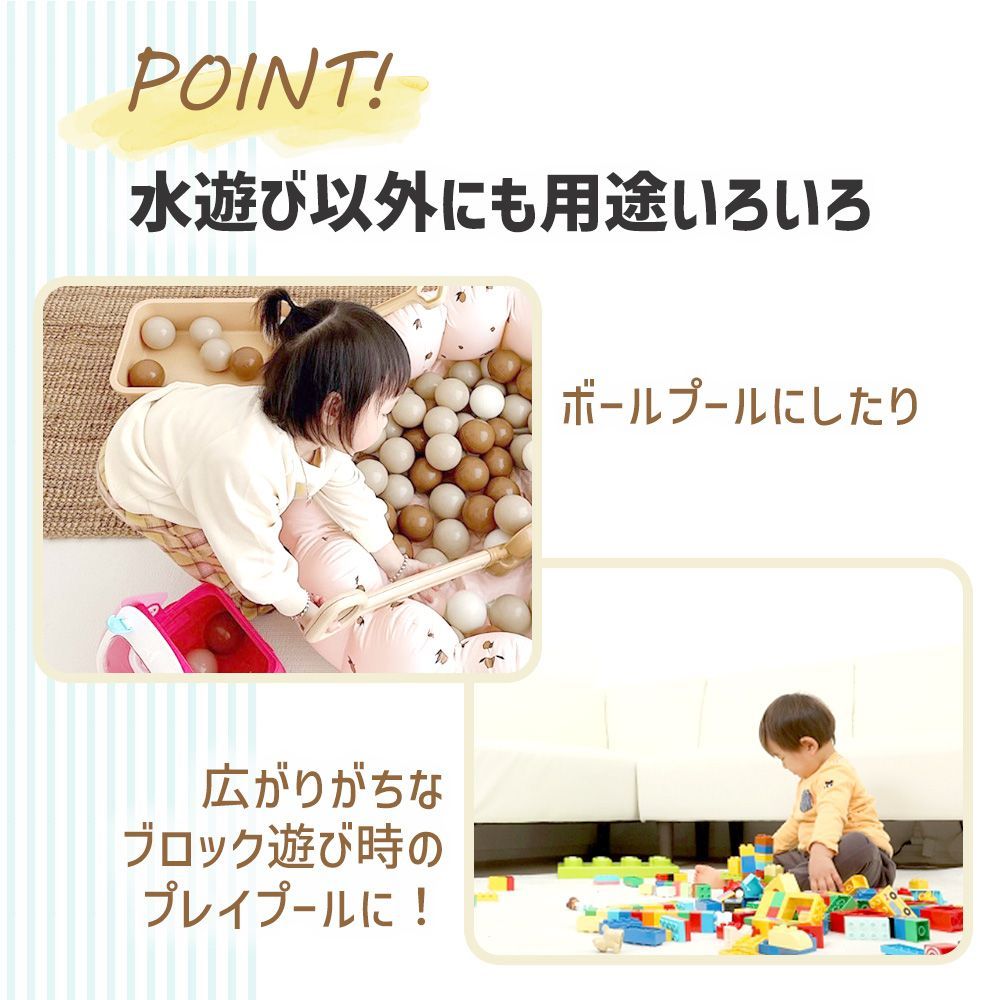子ども プール キッズプール ビニールプール 小型 子供用 小さめサイズ 水あそび 室内 室外 小さめ ボールプール プレイマット 子供用プール 男の子 女の子 家庭用プール 夏 丸型 丸 円形 1人 一人用 1人用 家庭用 自宅 水遊び 庭遊び 自宅 庭